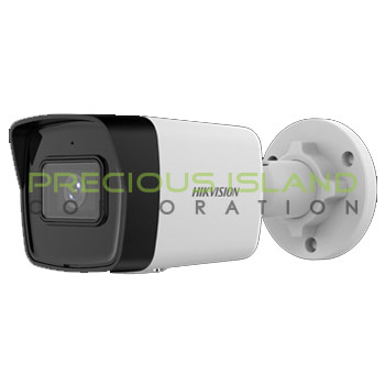 2MP Fixed Bullet Network Camera